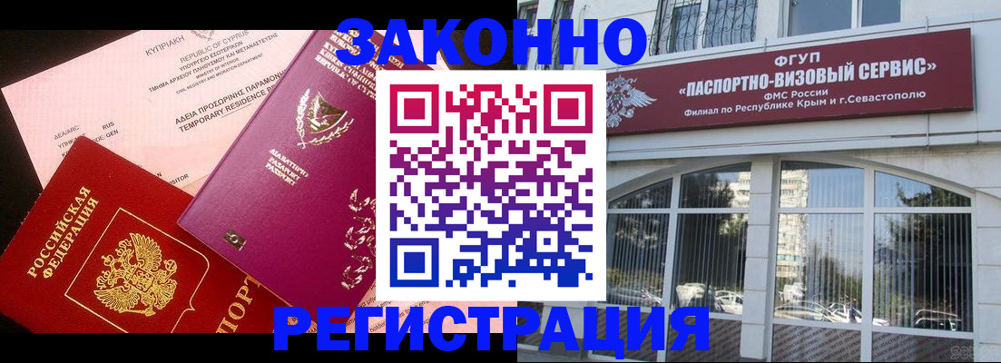 форма 3 в Приволжске